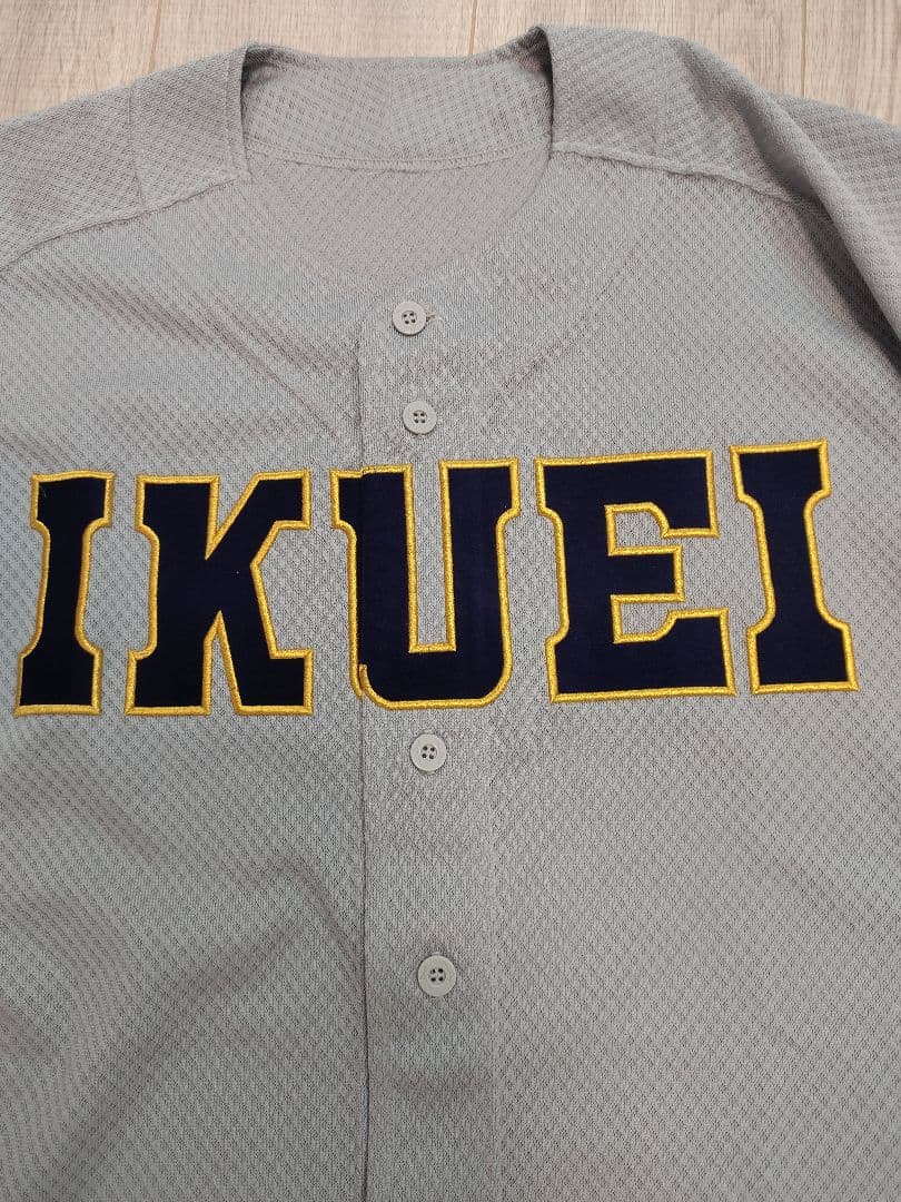 仙台育英学園 野球ユニフォーム