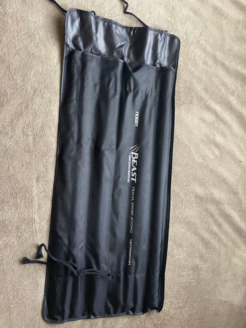 NBS9605MH ショアジギングロッド 9'6\"