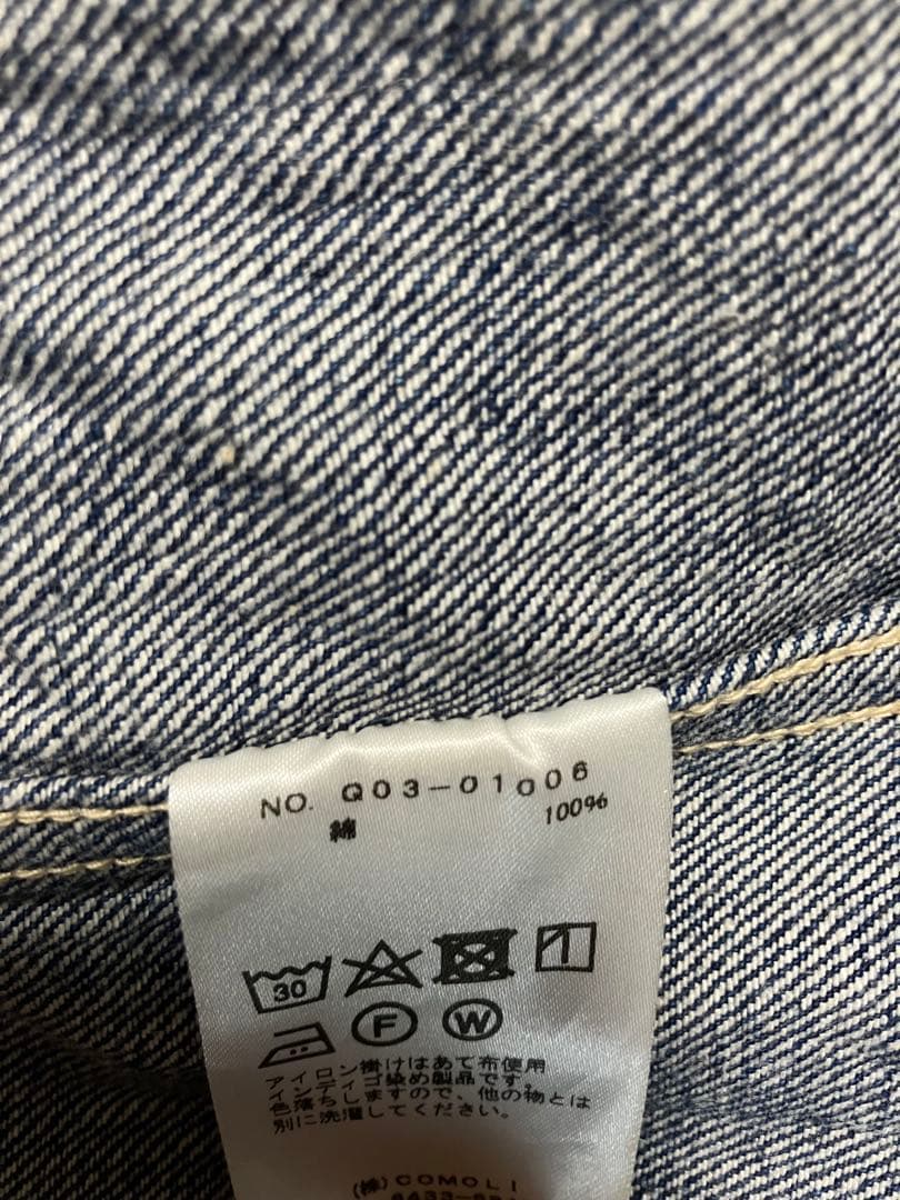 COMOLI デニムジャケットインディゴ size3