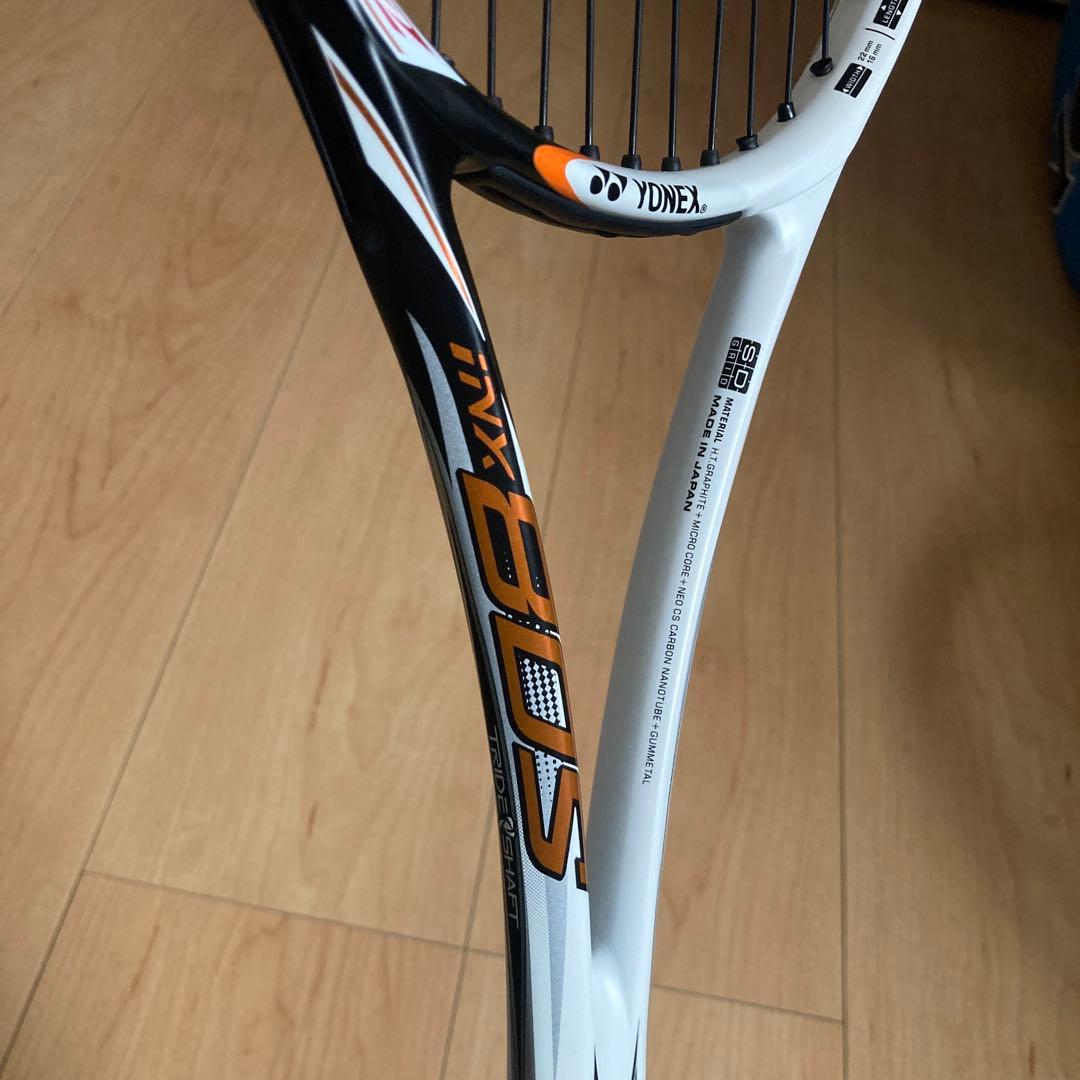 【大特価】YONEX i-NEXTAGE80Sソフトテニスラケットオレンジ　軟式