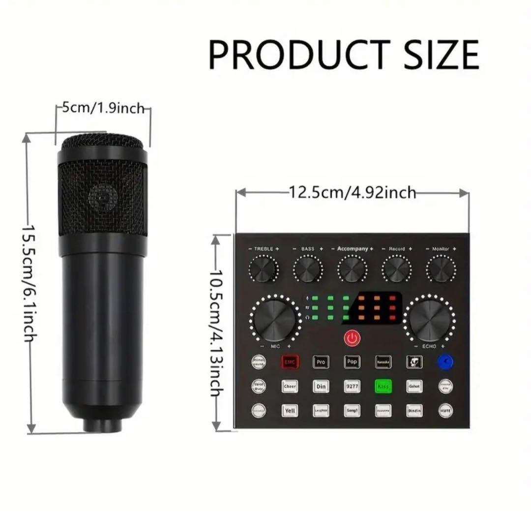 DJ ミキサー セット オーディオインターフェース　カラオケセット