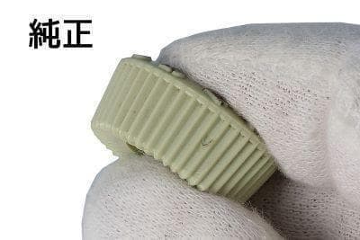 【アベイル】ABU アルミドラグノブ　カーディナル3用 TYPE2 /.