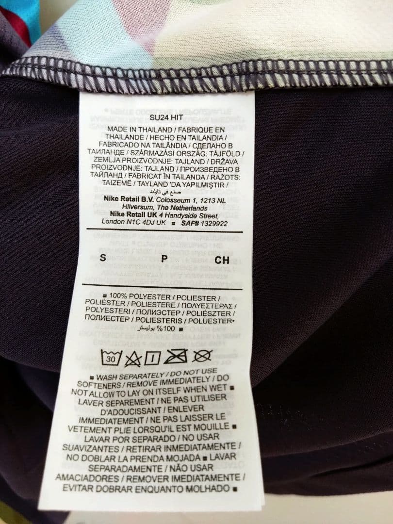 【タグ付き新品】イングランド 24/25 アウェイユニフォーム　(ダウマン)