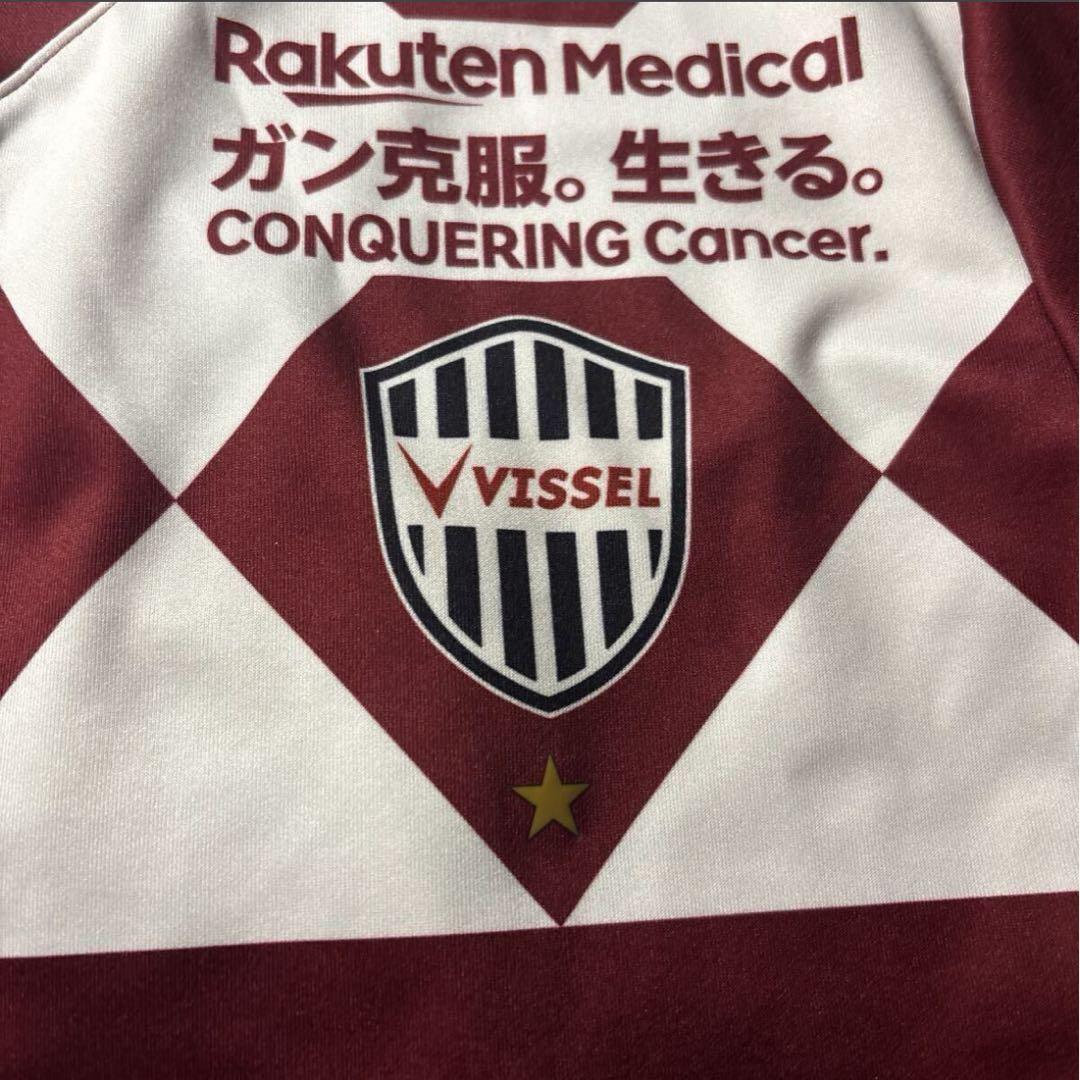 @8 【正規品】アシックス　ヴィッセル神戸　2020年アンドレスイニエスタ