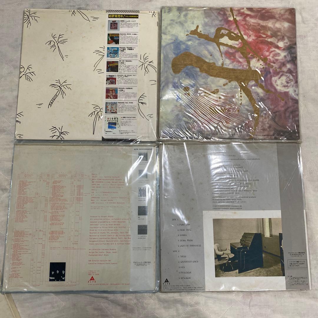 レコード　LP YMO 大瀧詠一　坂本龍一　加藤和彦　イエローマジック