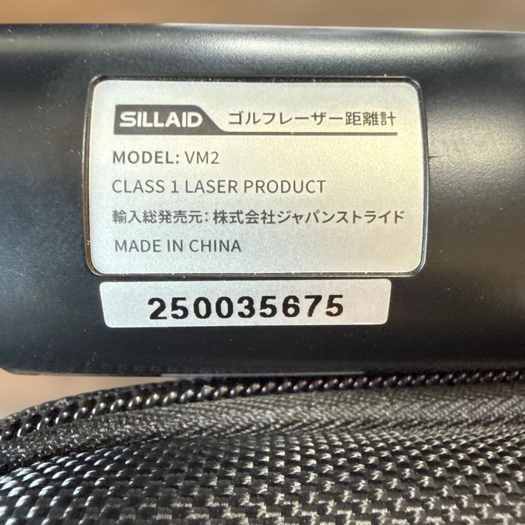 SILLAID ゴルフ用距離計 VM2 ブラック