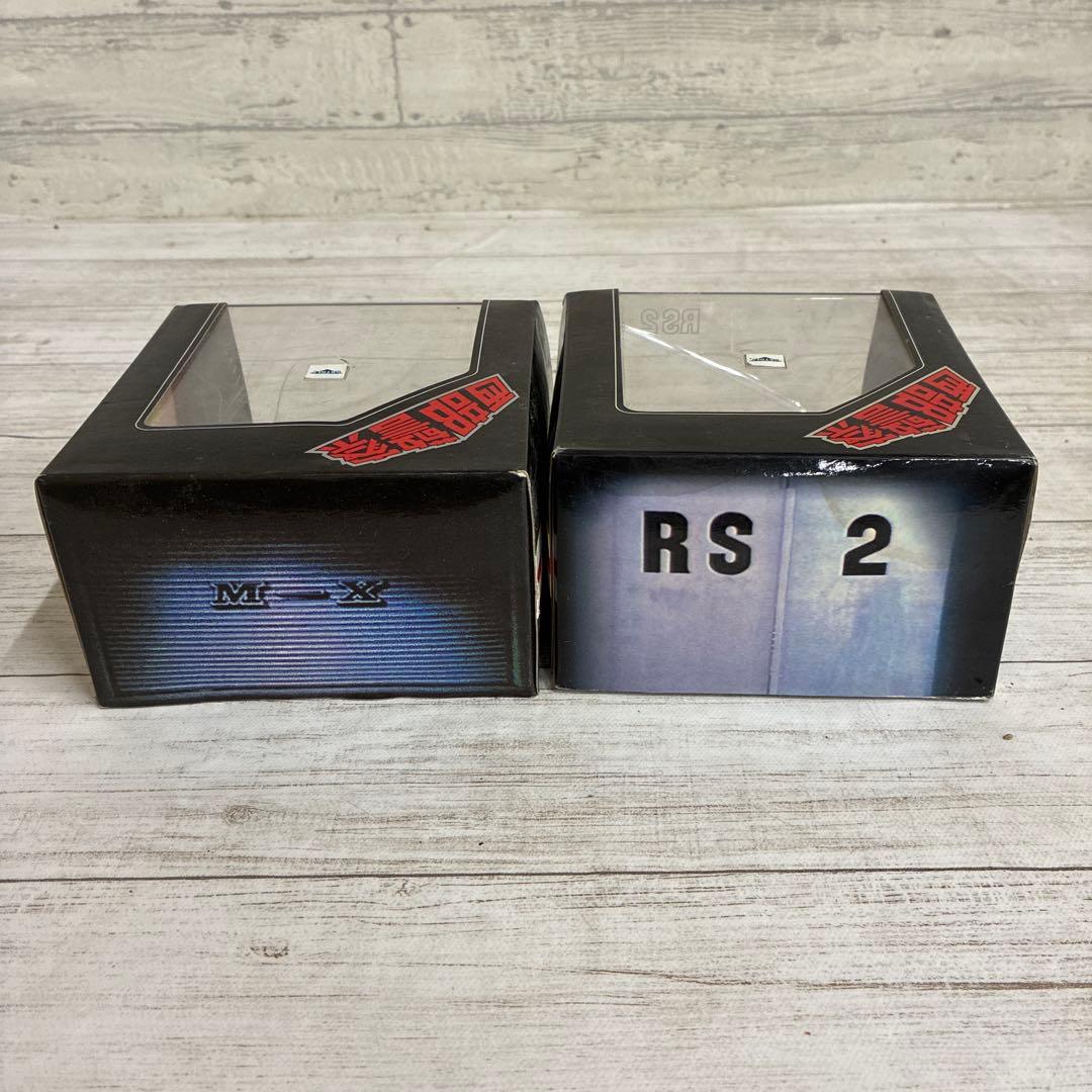 西部警察 MACHINE.RS2