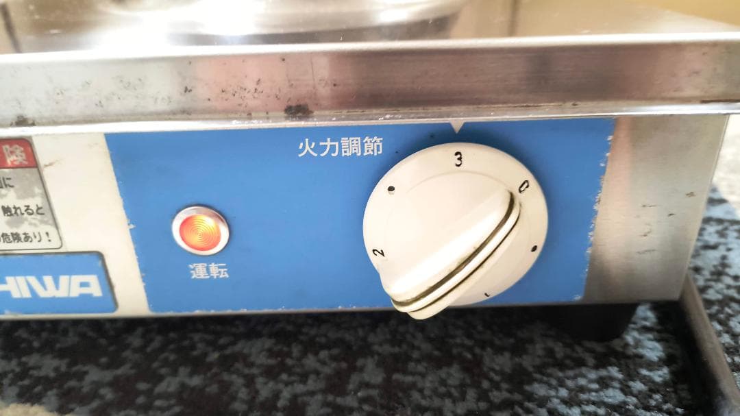 NICHIWA　ニチワ　業務用　電気おでん鍋　保温器