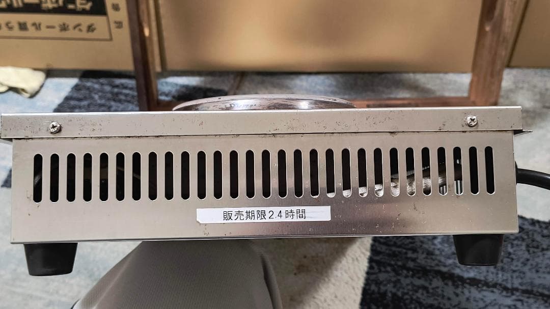 NICHIWA　ニチワ　業務用　電気おでん鍋　保温器