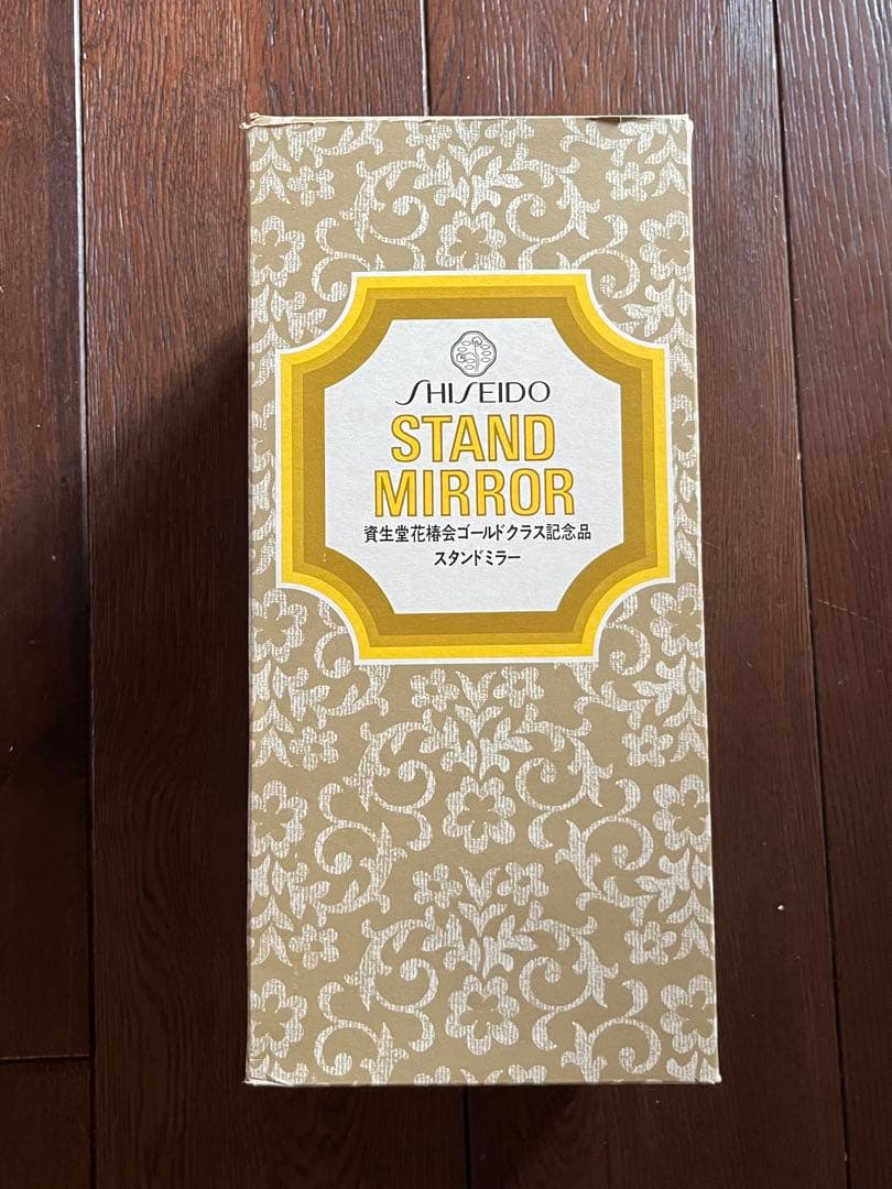 資生堂　花椿会　スタンドミラー　新品