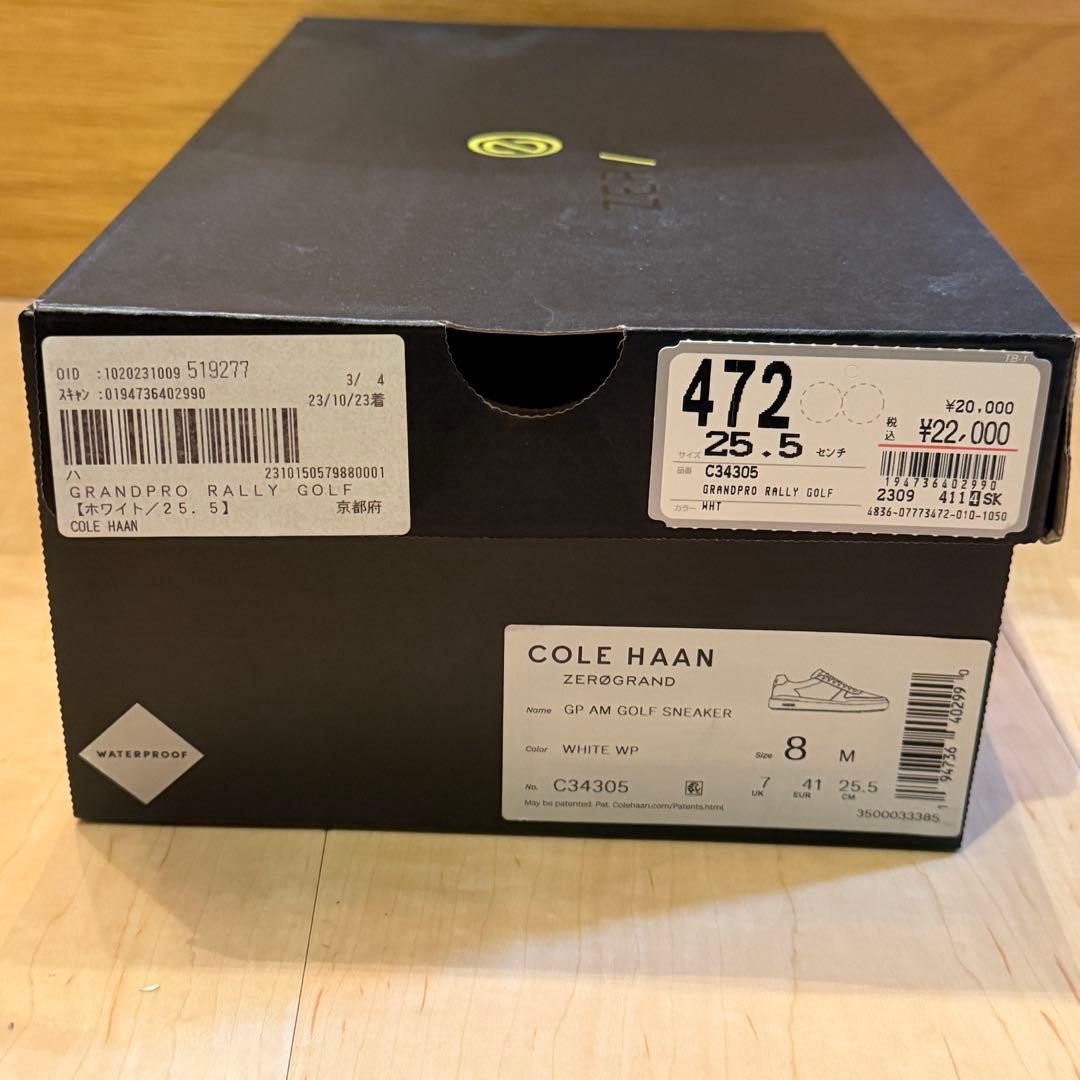 s*t様 コールハーン　ゴルフスパイクレス　メンズスニーカー