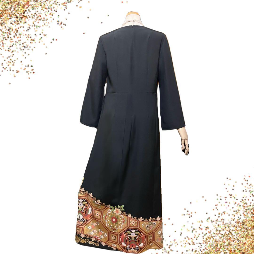 No.2607 黒留袖 着物リメイクドレス ワンピース 結婚式 マザードレスに☆