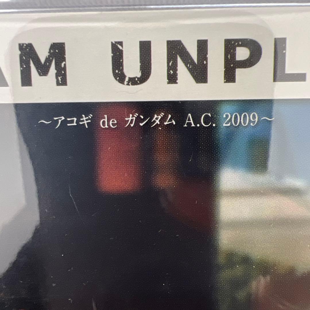 511459GUNDAM UNPLUGGED~アコギ de ガンダム A.C.