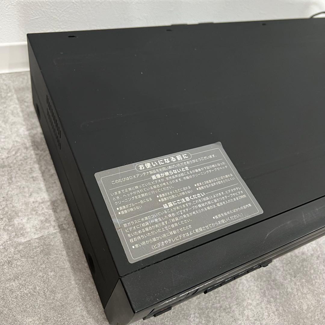 DXR150V VHSレコーダー DVD ダビング機能搭載 DXアンテナ