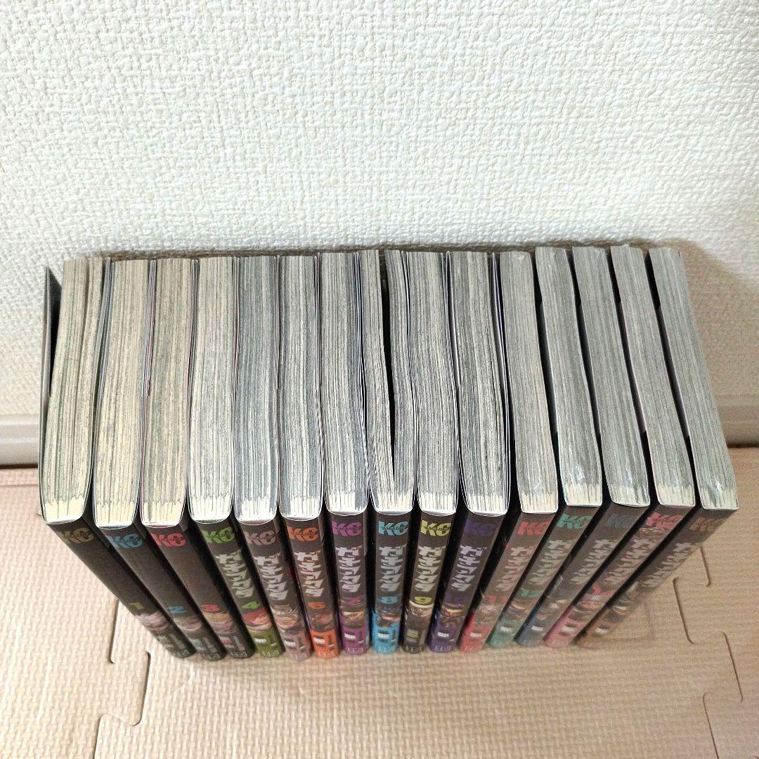 ガチアクタ 全15巻セット