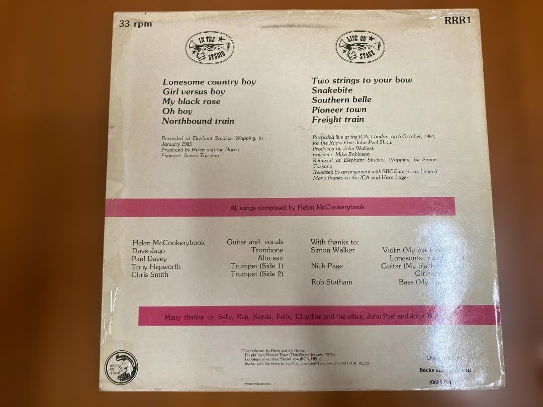 Helen and the Horns LP ヘレン・アンド・ザ・ホーンズ