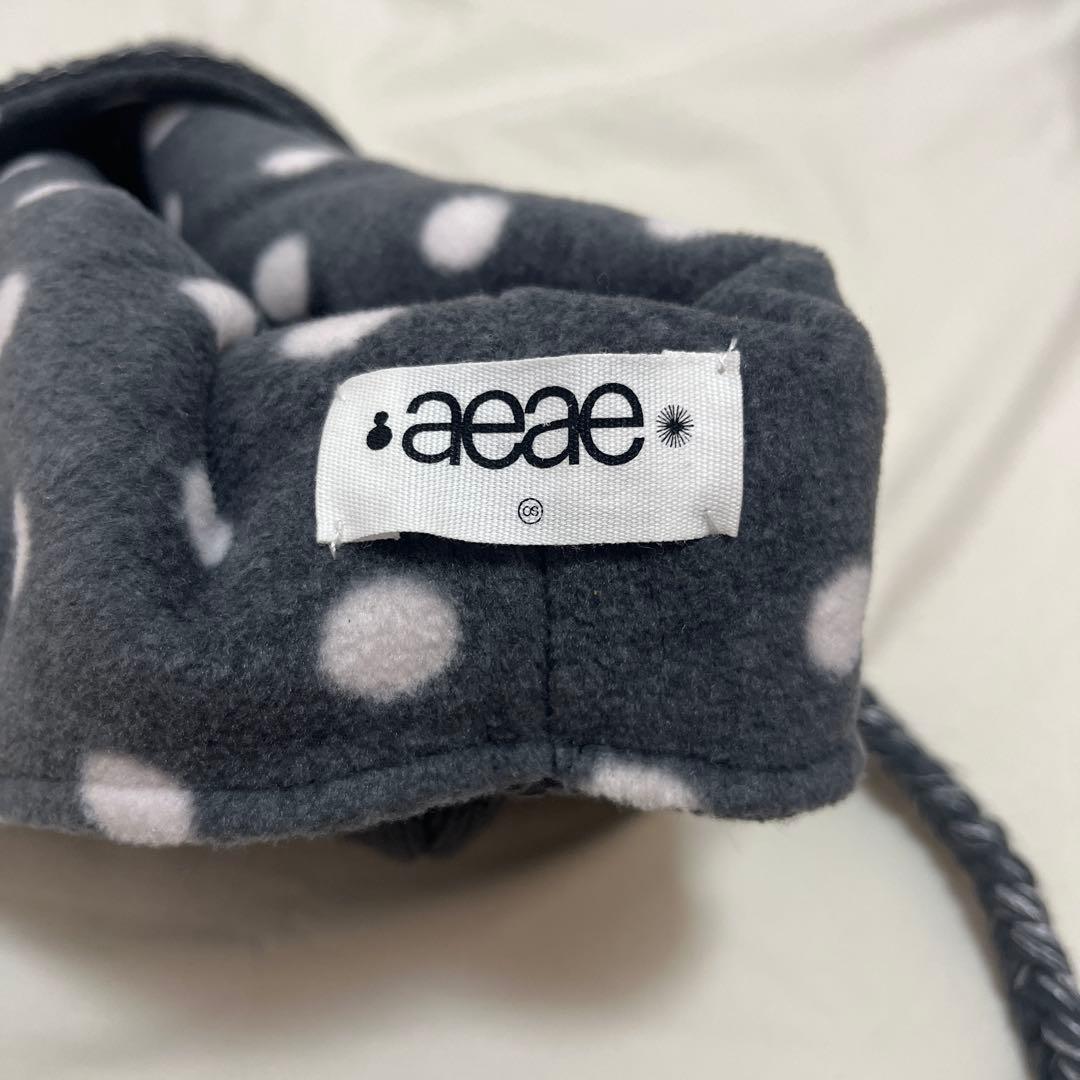 aeae EARFLAP BEANIEグレー　ビーニー