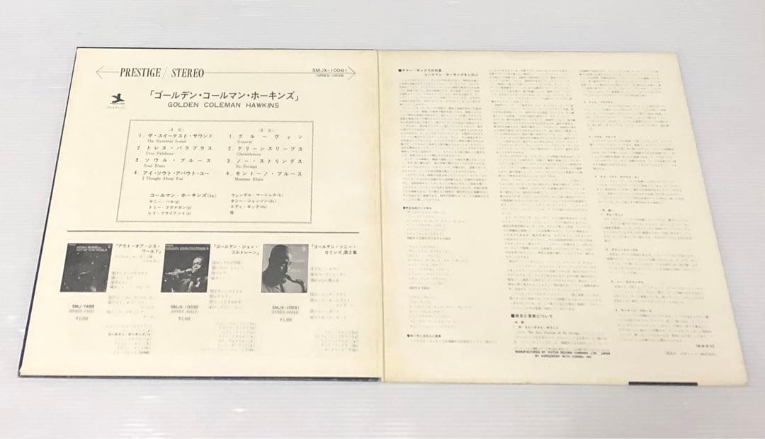 洋楽 Coleman Hawkins - Golden Coleman Hawkins