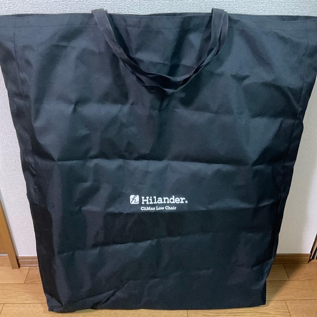 Hilander(ハイランダー) クライマックスローチェア/リクライニングチェア