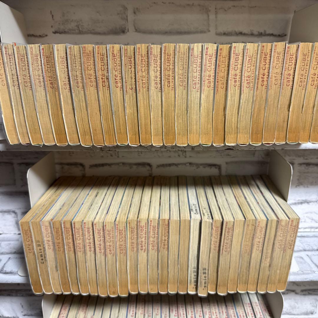 ZERO ゼロ THE MAN OF THE CREATION 里見桂　1-78