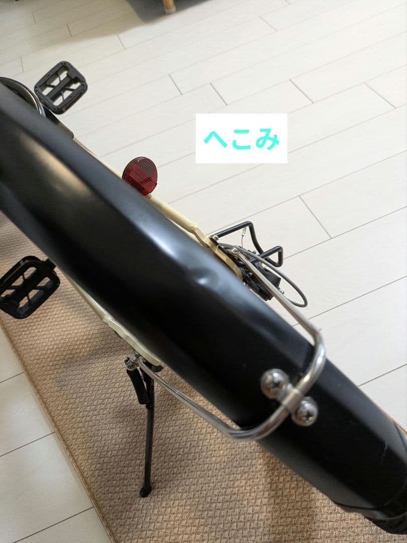 キッズ自転車　24インチ　コーダブルーム　assonJ24　お引き渡し限定