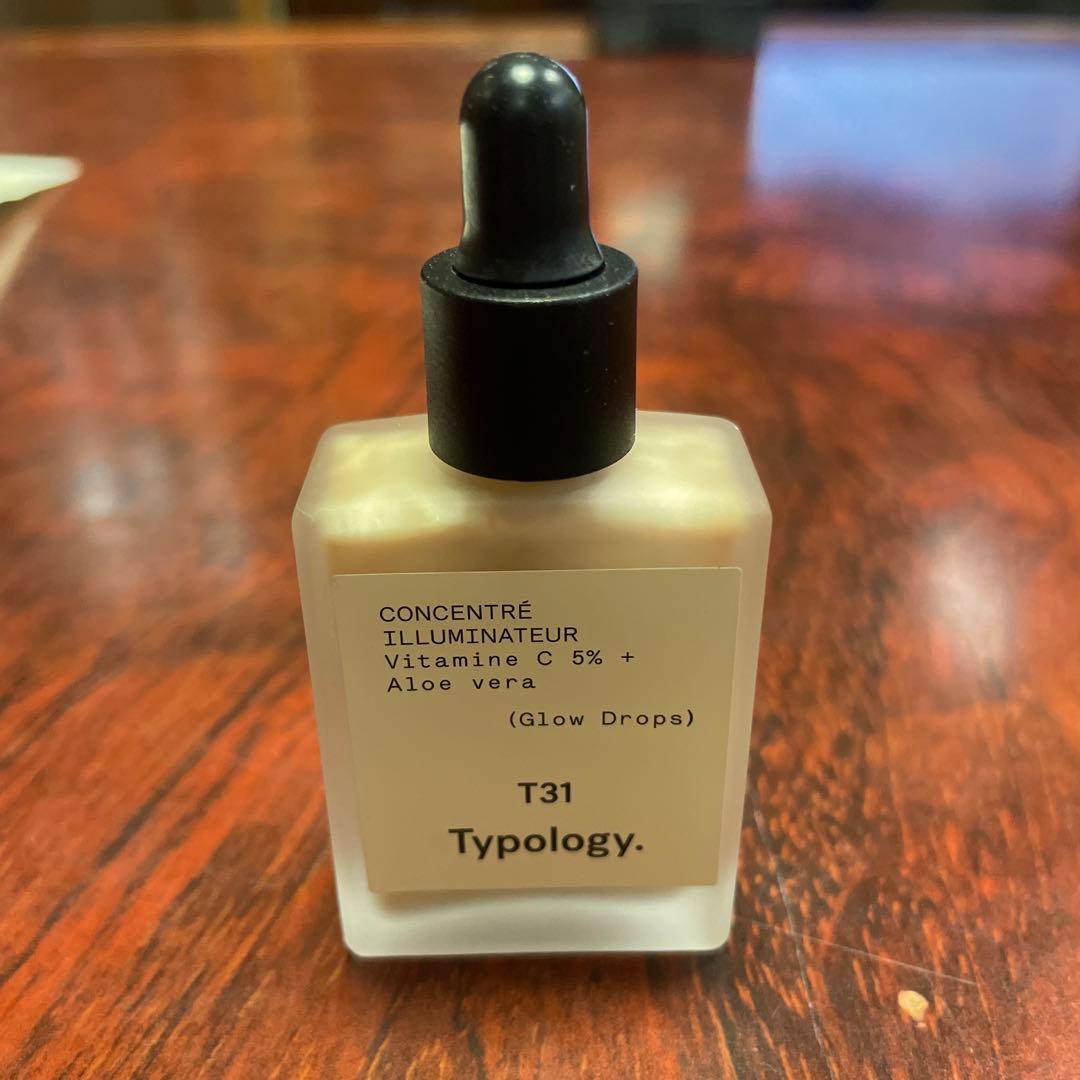 艶々美容液　下地　Typology T31 グロウドロップ　15m