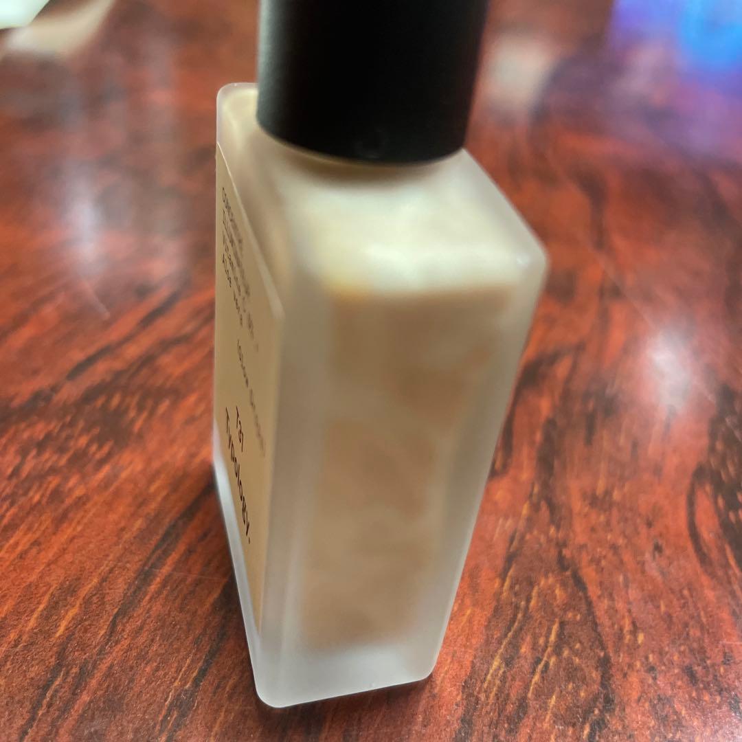 艶々美容液　下地　Typology T31 グロウドロップ　15m