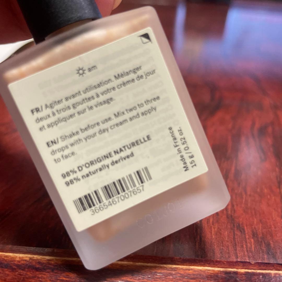 艶々美容液　下地　Typology T31 グロウドロップ　15m