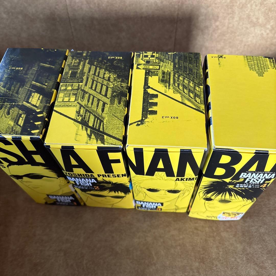 BANANAFISH 全20巻 復刻版 漫画 全巻