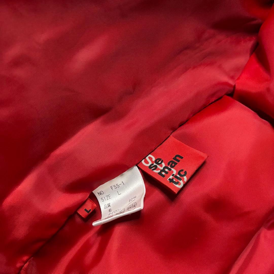 希少✨ 00s semantic design wool riders y2k