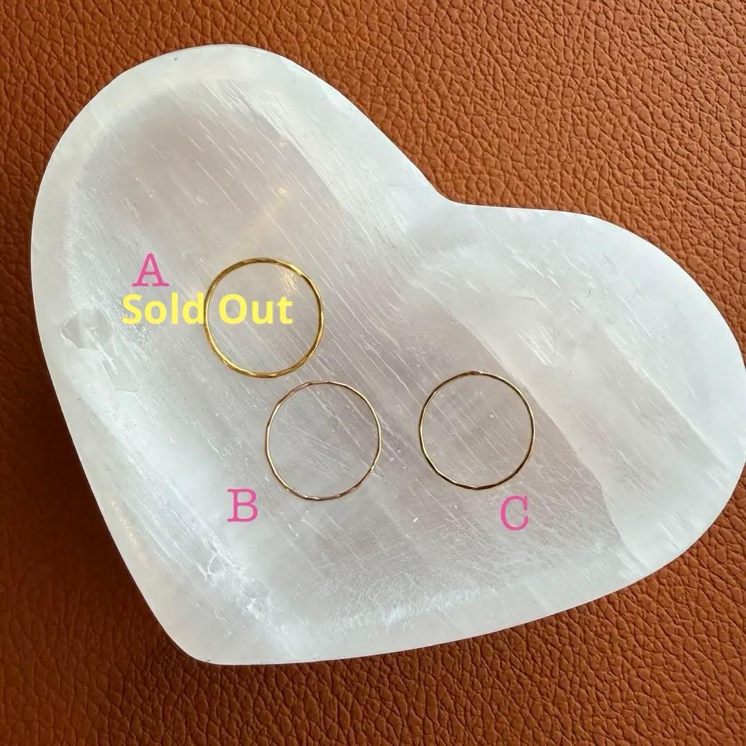 ゆい　source objects Gold Stacking Ring