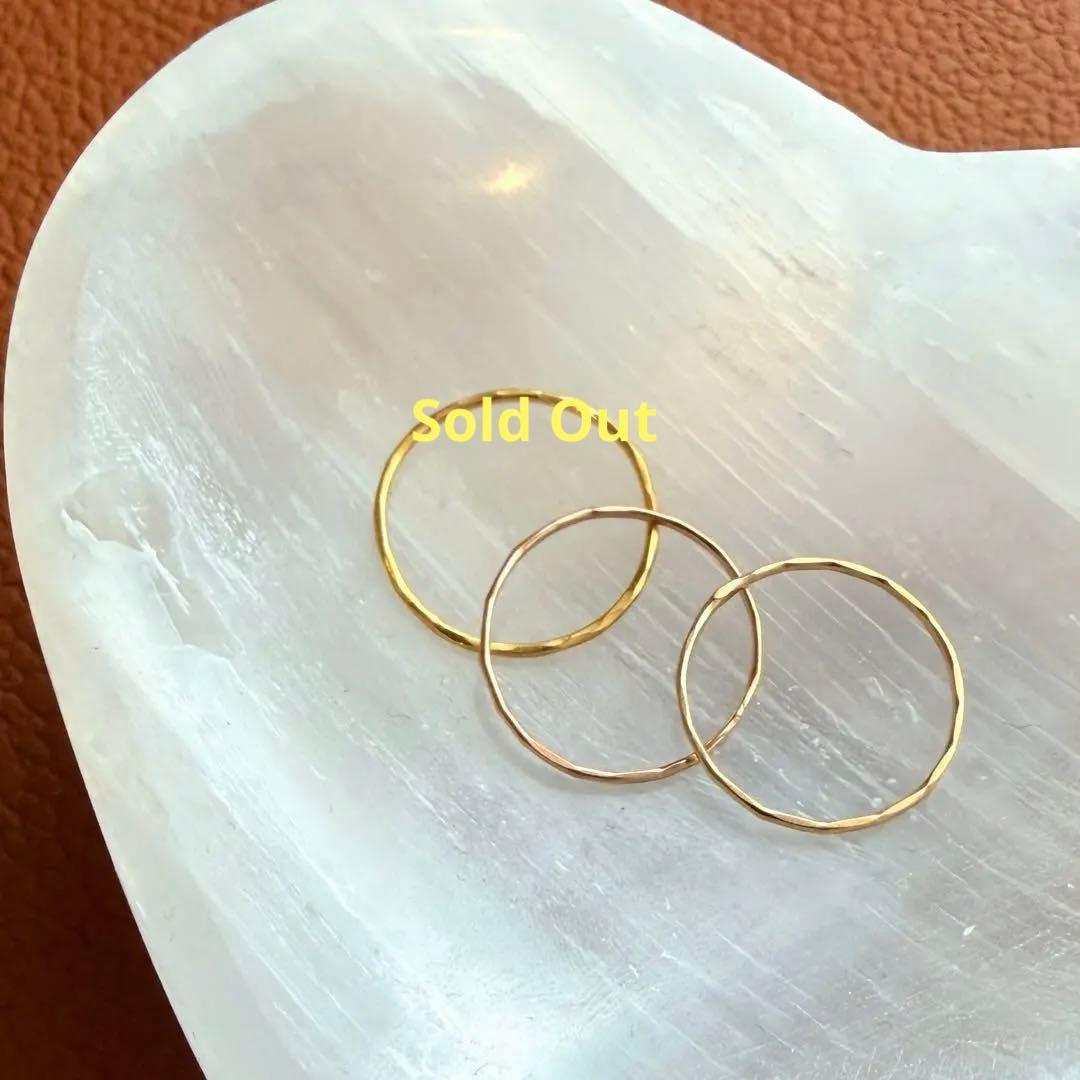 ゆい　source objects Gold Stacking Ring