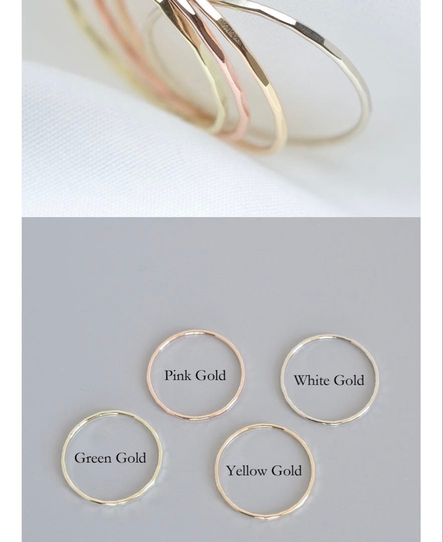 ゆい　source objects Gold Stacking Ring