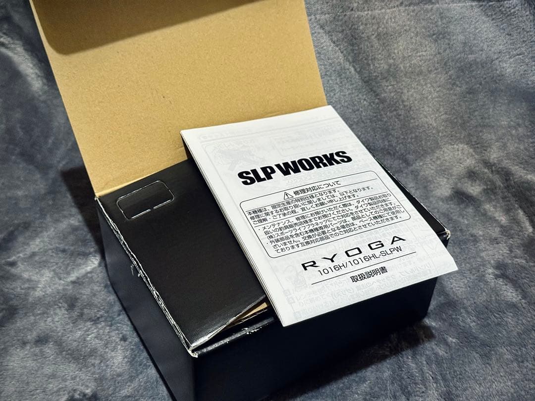 こ*う様 リョウガ 1016H-SLPW