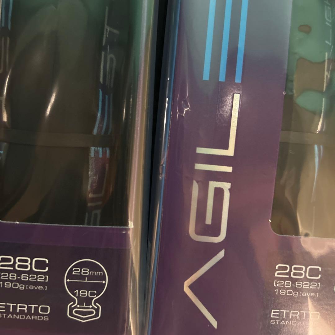 2本セット 未開封 700×28 AGL-B アジリスト