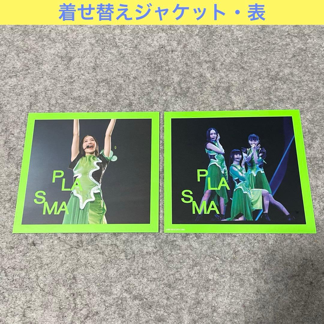 【セル版】Perfume 9th Tour 2022 (初回)[DVD]