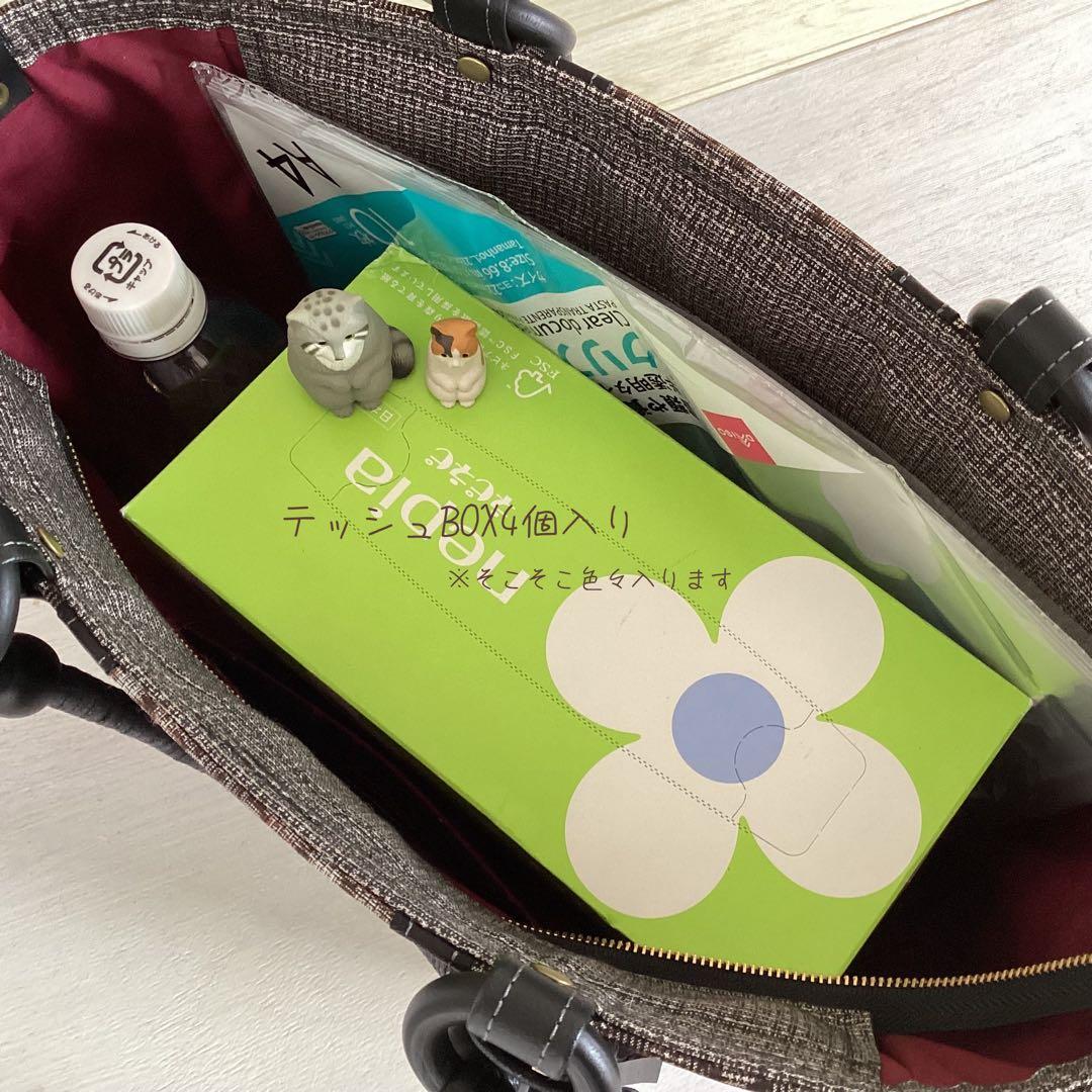 龍郷 大島紬×本革 着物リメイク トートバッグ 和装バッグ ハンドメイド A4