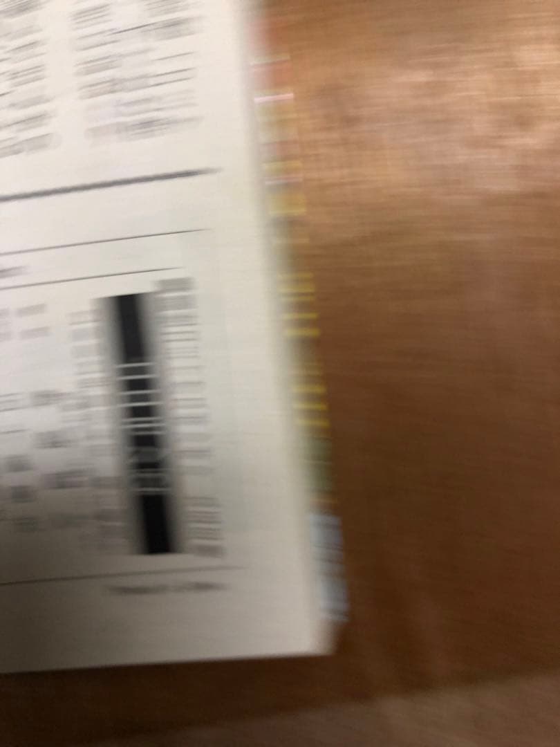 n*a様 ゴエモン 津島直人　全4巻セット　コミックボンボン