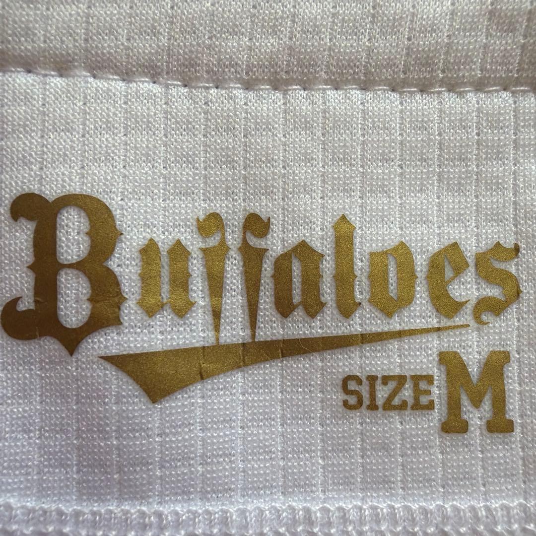 森友哉ユニホーム　Mサイズ　オリックス