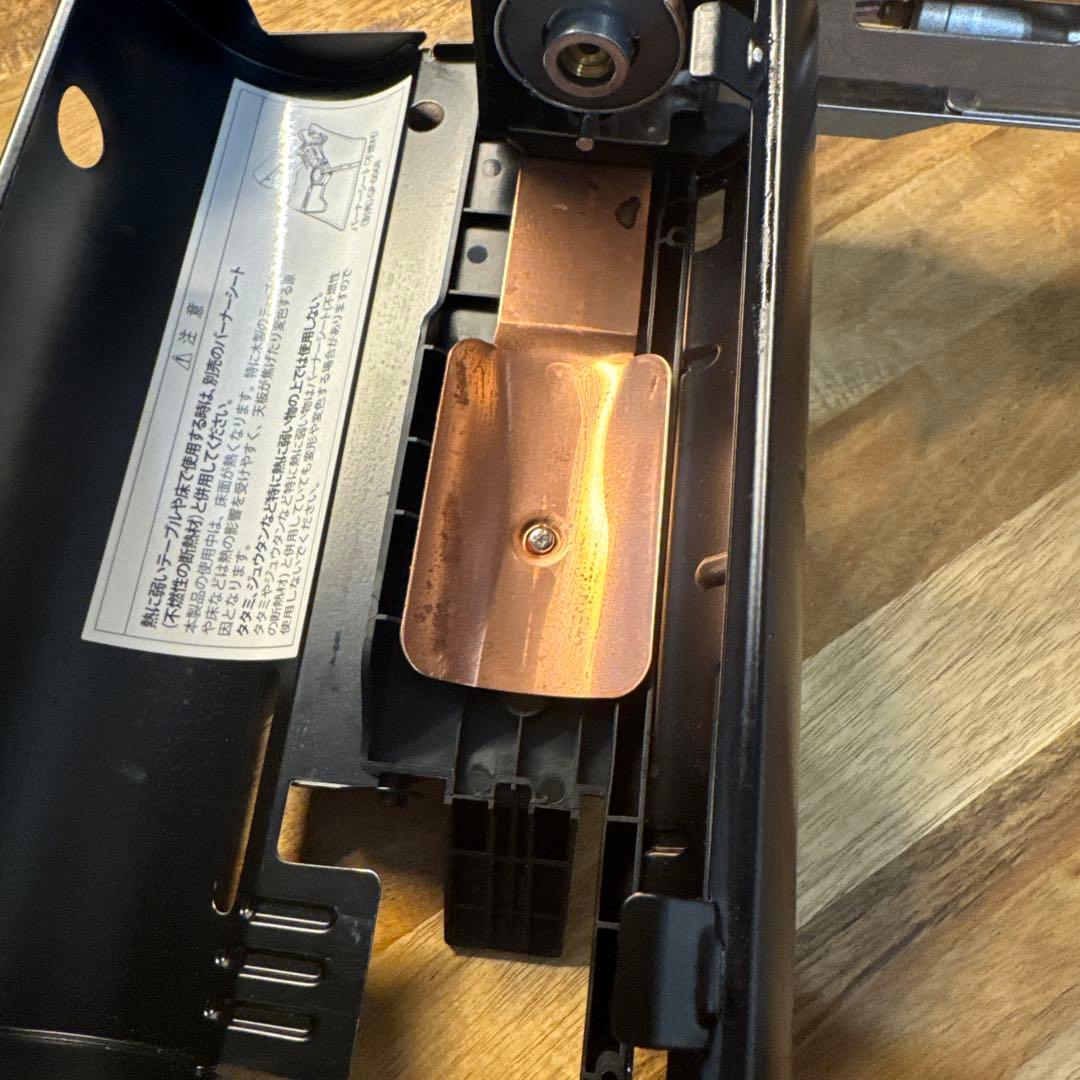 &CAMPバーナーGS-600 スノーピーク