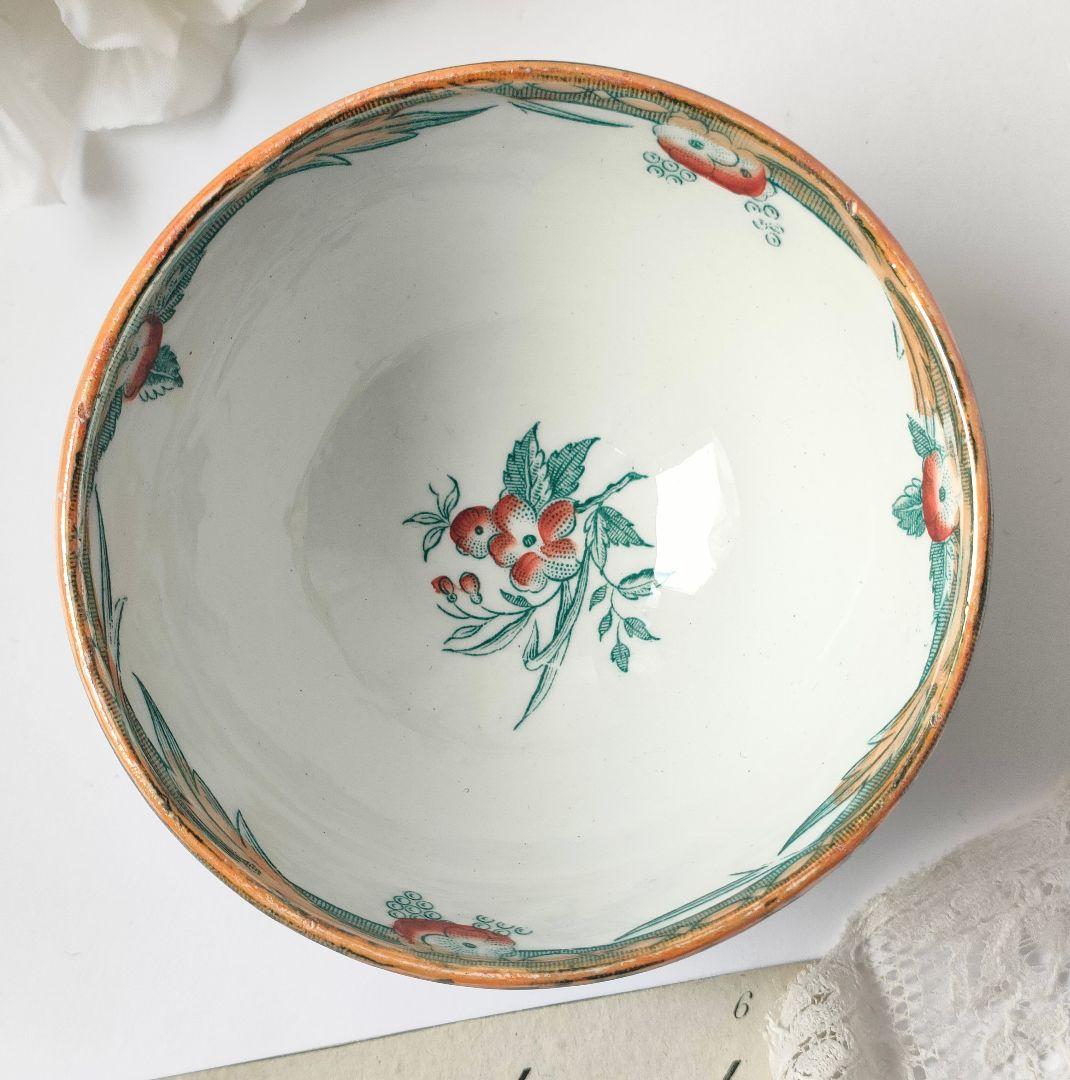 希少　美品　サルグミンヌ　植物模様のプチボウル　フランスアンティーク