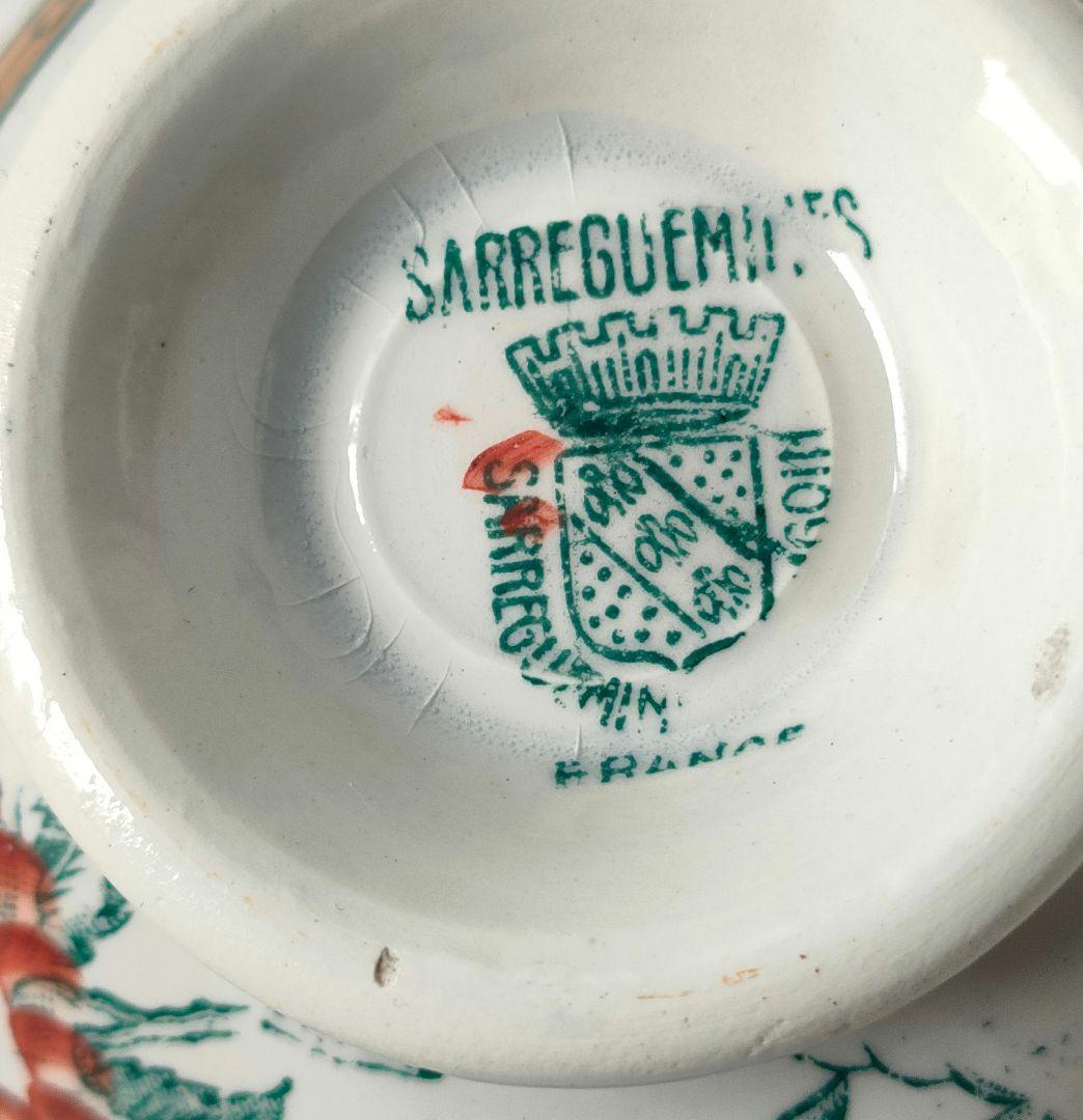 希少　美品　サルグミンヌ　植物模様のプチボウル　フランスアンティーク