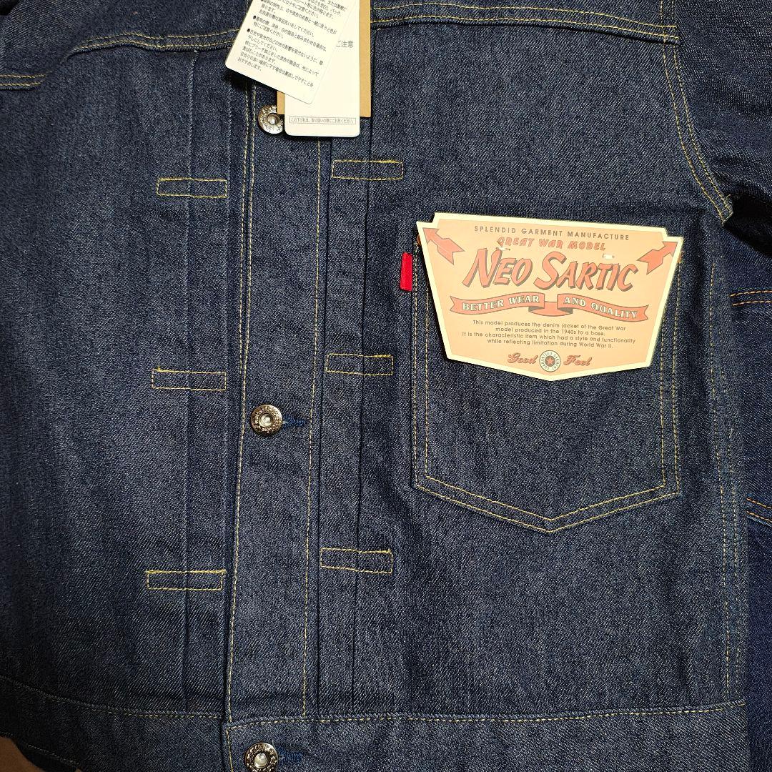 NEOSARTIC デニムジャケット W40 大戦モデル