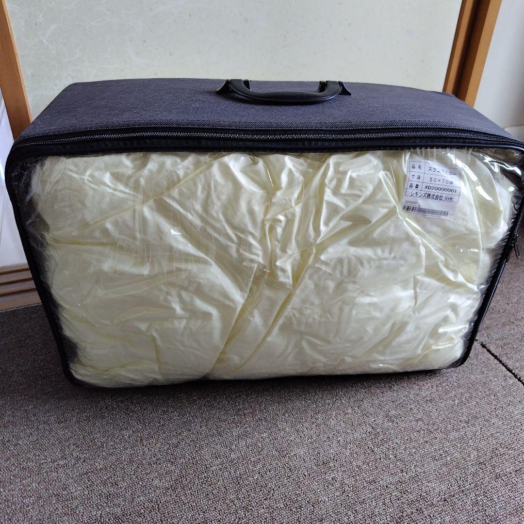 値下げ　新品未使用　シモンズ スクエアピロー 50×70cm 2個セット