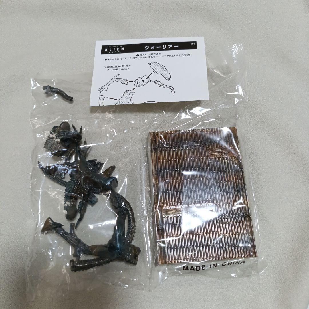 エイリアン　SFムービーセレクション フィギュア　8種セット
