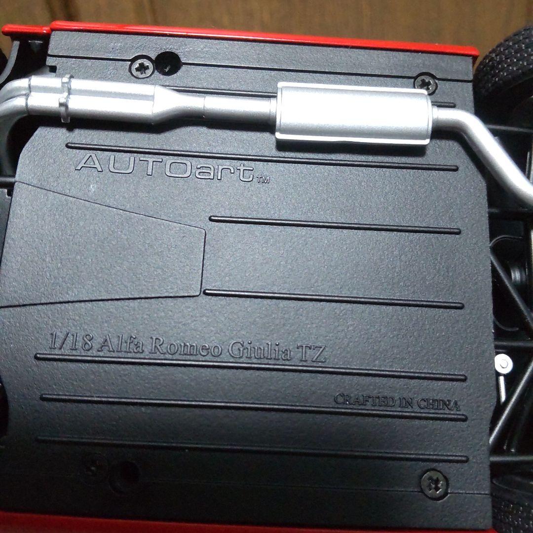 アルファロメオ TZ 1963 レッド 1/18 オートアート