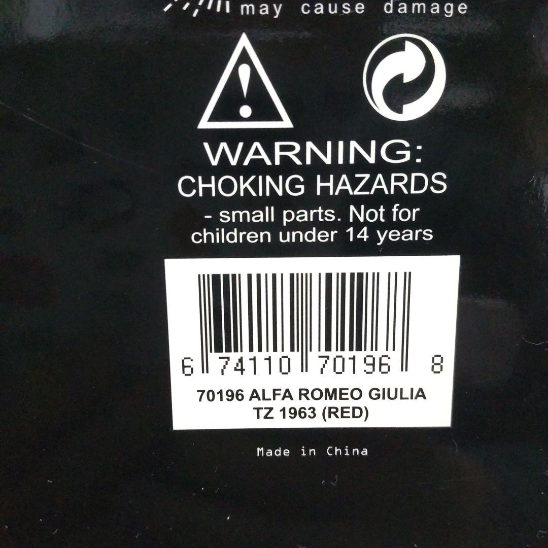 アルファロメオ TZ 1963 レッド 1/18 オートアート