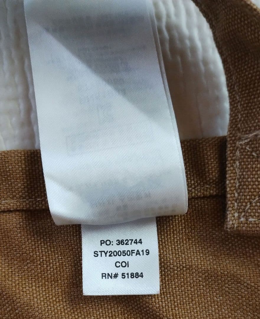 m*S様 パタゴニア　オールシーズンヘンプキャンパスエプロン　#20050FA1