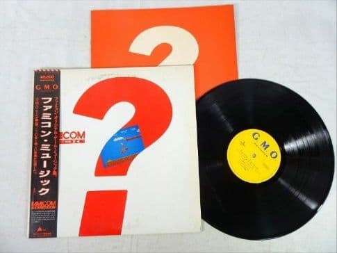 コナミ、ファミコン/『ゲーム・ミュージック』２枚まとめて 帯付き