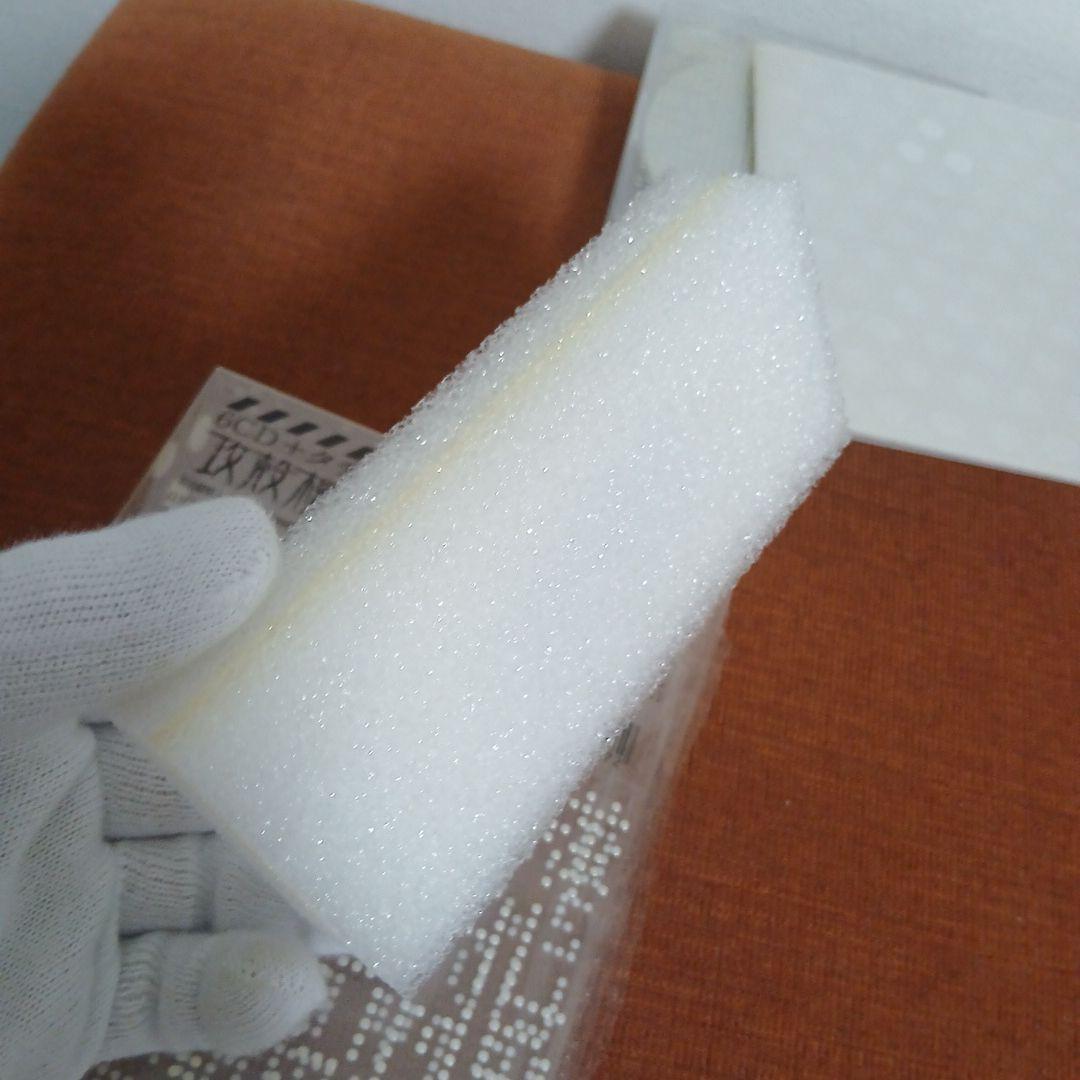 【未使用品】攻殻機動隊 初回限定生産CD-BOXタチコマUSB付き